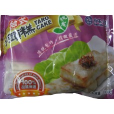 Taro Cake 1kg 芋頭糕